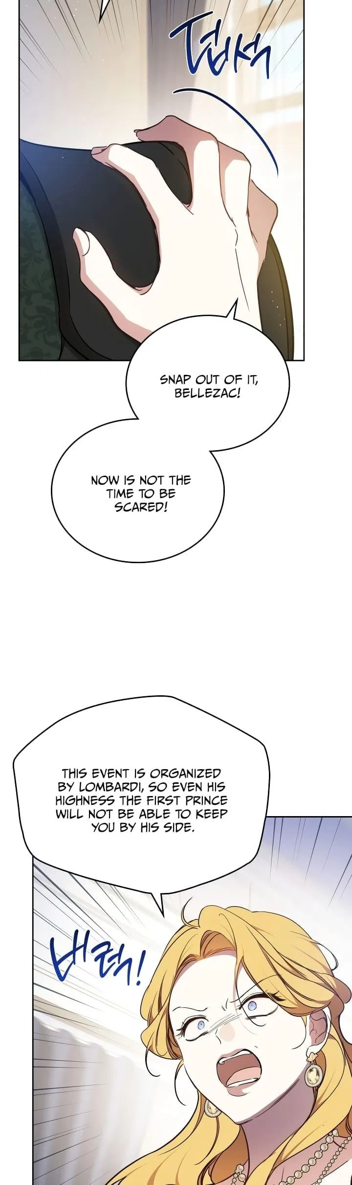 I’ll Be The Matriarch In This Life Chapter 191 – Page 50