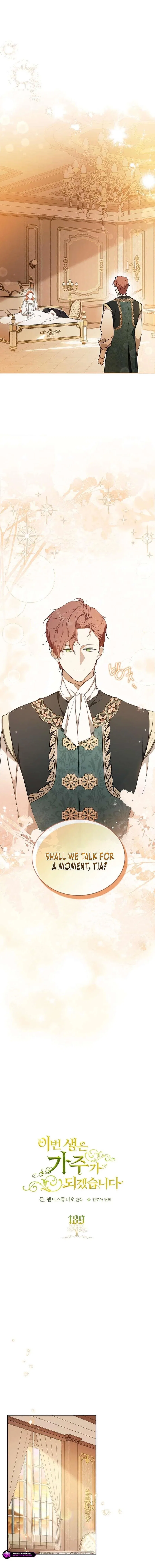 I’ll Be The Matriarch In This Life Chapter 189 – Page 1