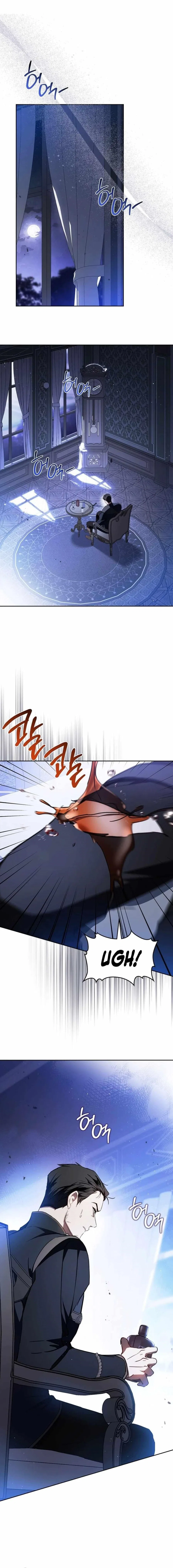 I’ll Be The Matriarch In This Life Chapter 188 – Page 1