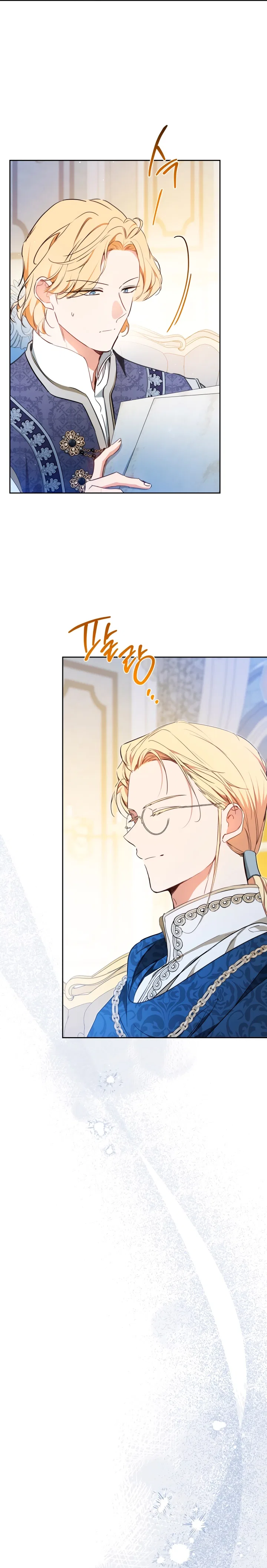I’ll Be The Matriarch In This Life Chapter 182 – Page 15