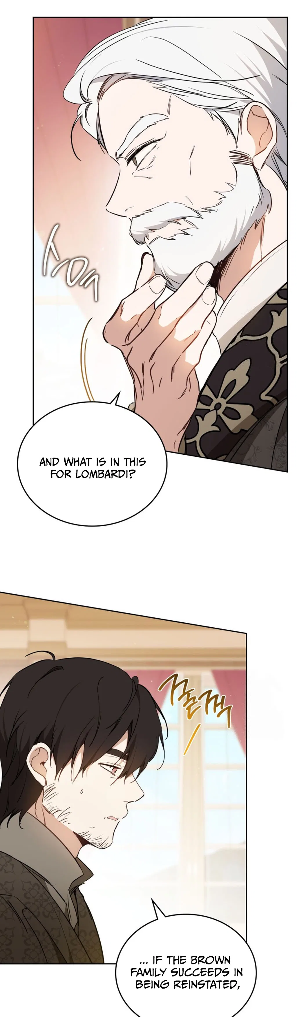 I’ll Be The Matriarch In This Life Chapter 181 – Page 5