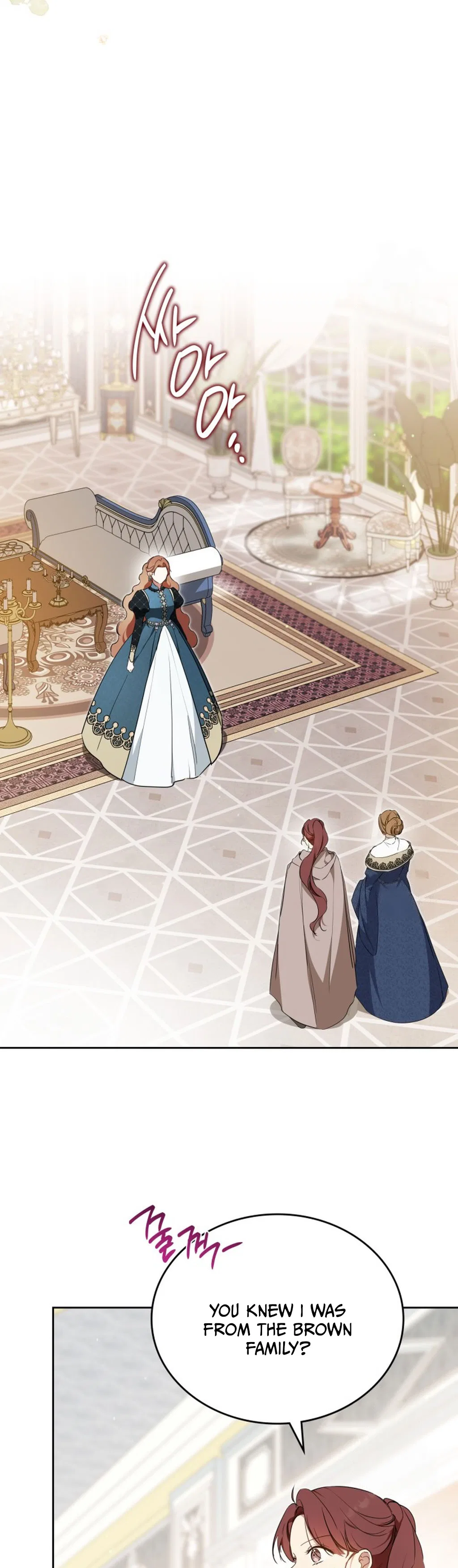 I’ll Be The Matriarch In This Life Chapter 181 – Page 15