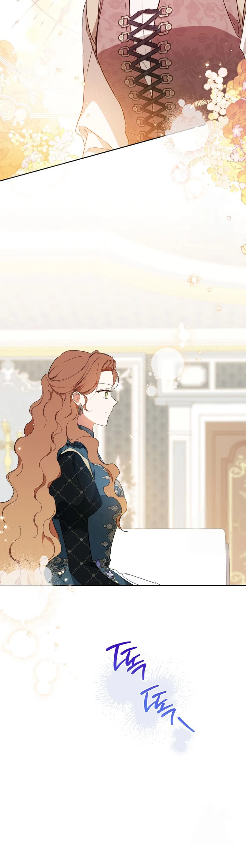 I’ll Be The Matriarch In This Life Chapter 181 – Page 31