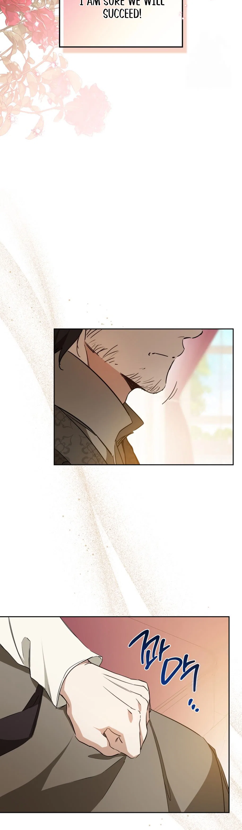 I’ll Be The Matriarch In This Life Chapter 181 – Page 52