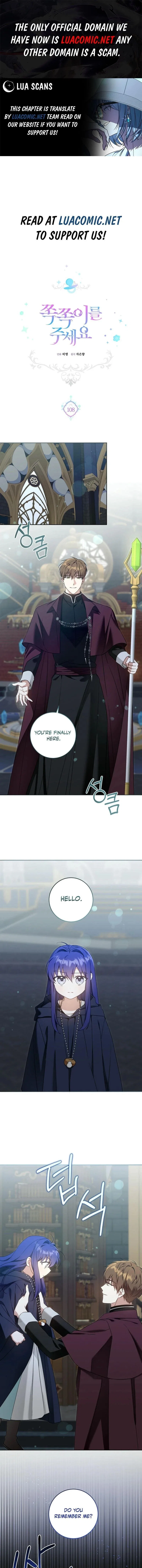 Please Give Me the Pacifier Chapter 108 – Page 1