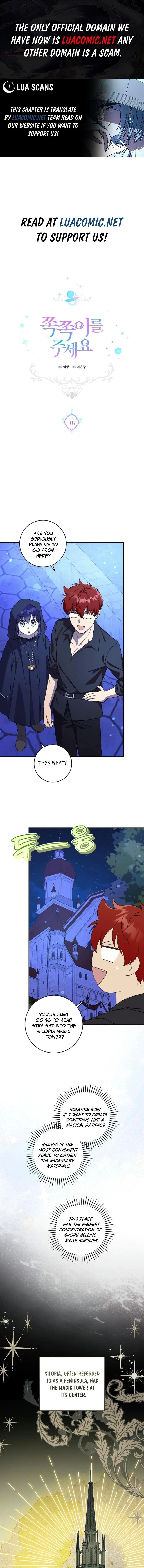 Please Give Me the Pacifier Chapter 107 – Page 1