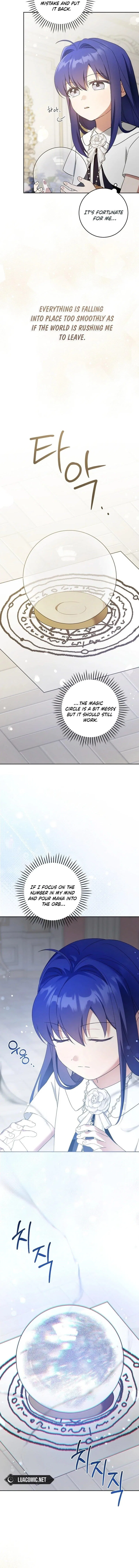 Please Give Me the Pacifier Chapter 100 – Page 13