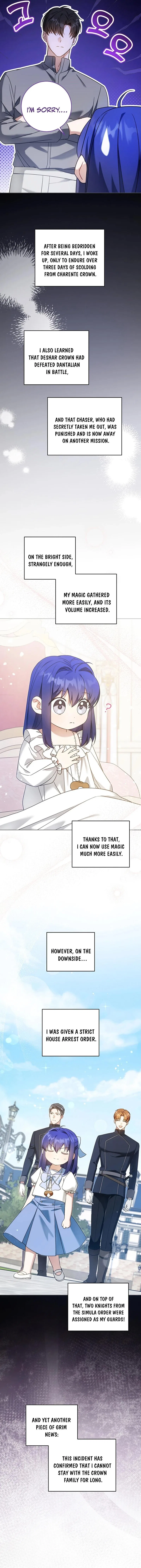 Please Give Me the Pacifier Chapter 96 – Page 2