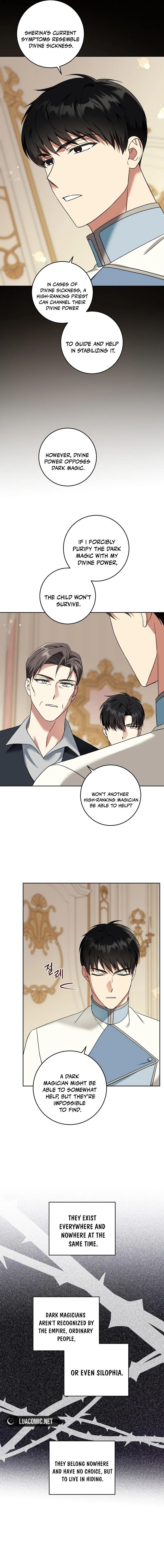 Please Give Me the Pacifier Chapter 95 – Page 6