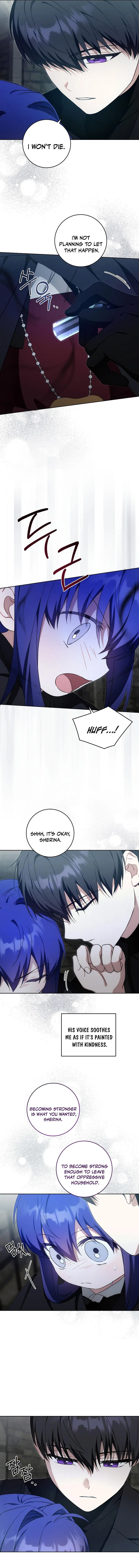 Please Give Me the Pacifier Chapter 94 – Page 4