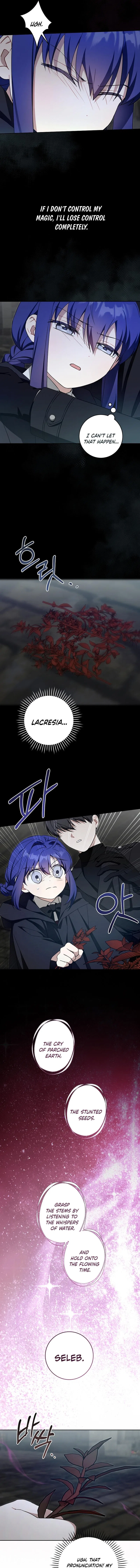 Please Give Me the Pacifier Chapter 94 – Page 7