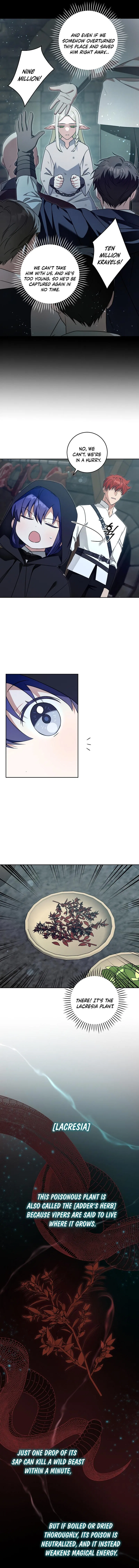 Please Give Me the Pacifier Chapter 93 – Page 2