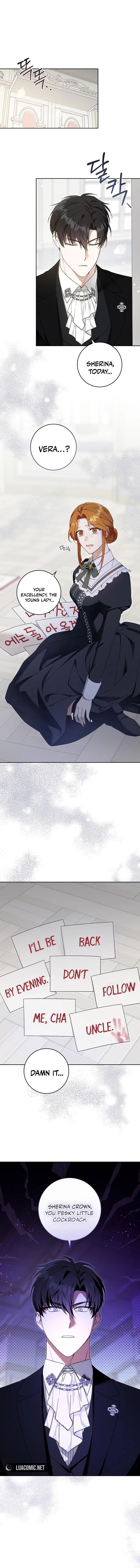Please Give Me the Pacifier Chapter 92 – Page 4