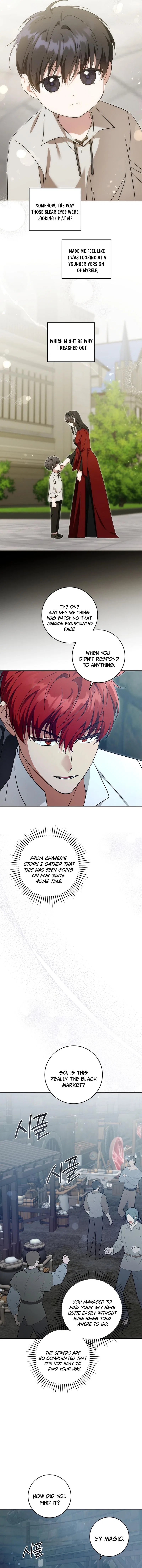 Please Give Me the Pacifier Chapter 92 – Page 14