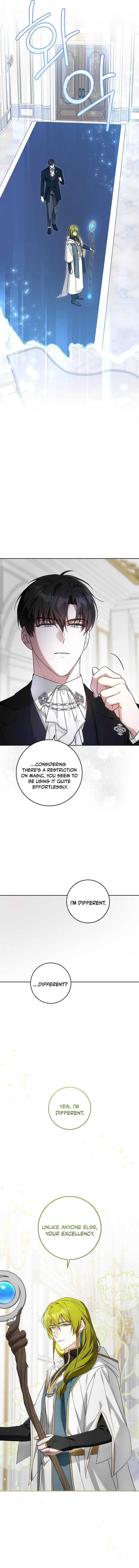 Please Give Me the Pacifier Chapter 91 – Page 14