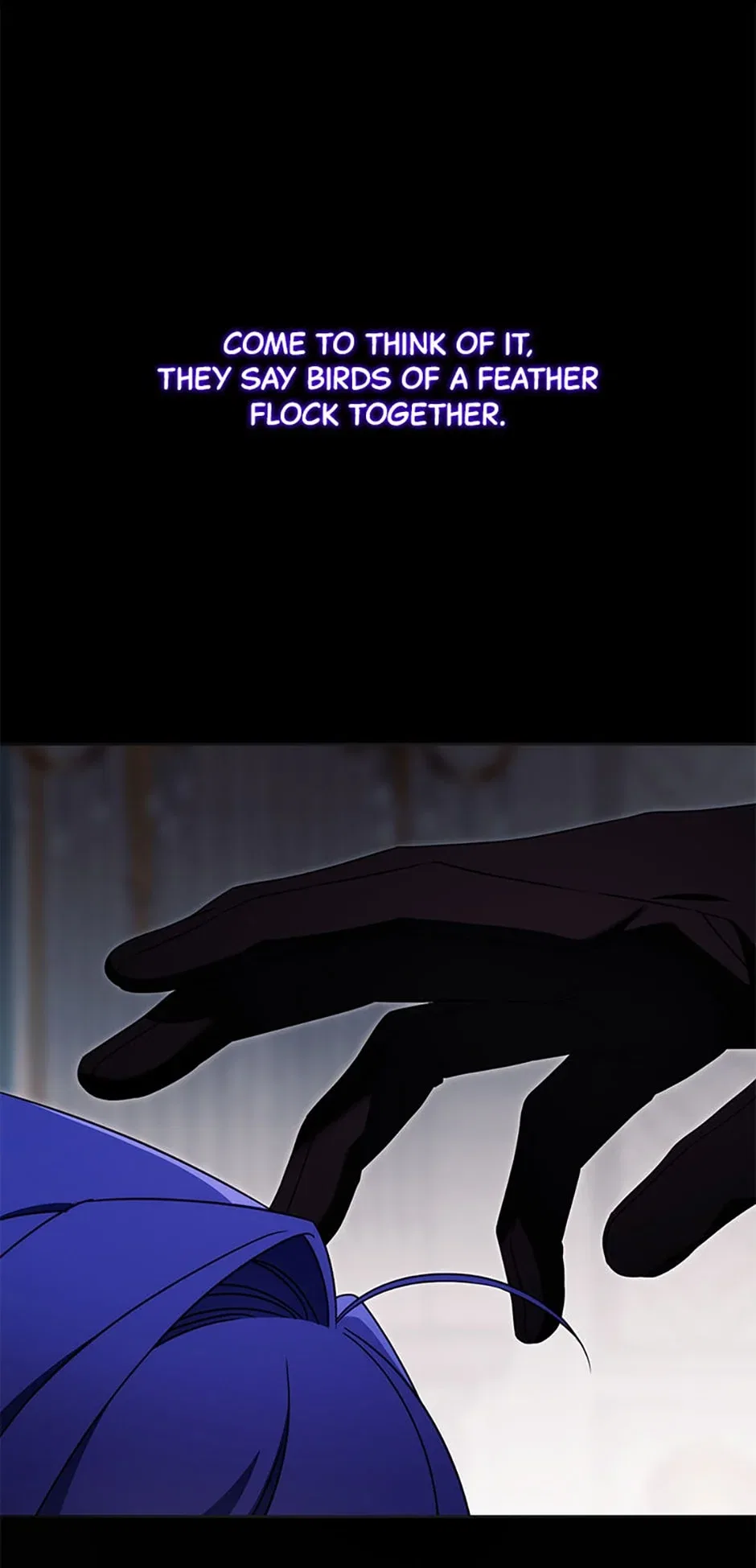 Please Give Me the Pacifier Chapter 90 – Page 11