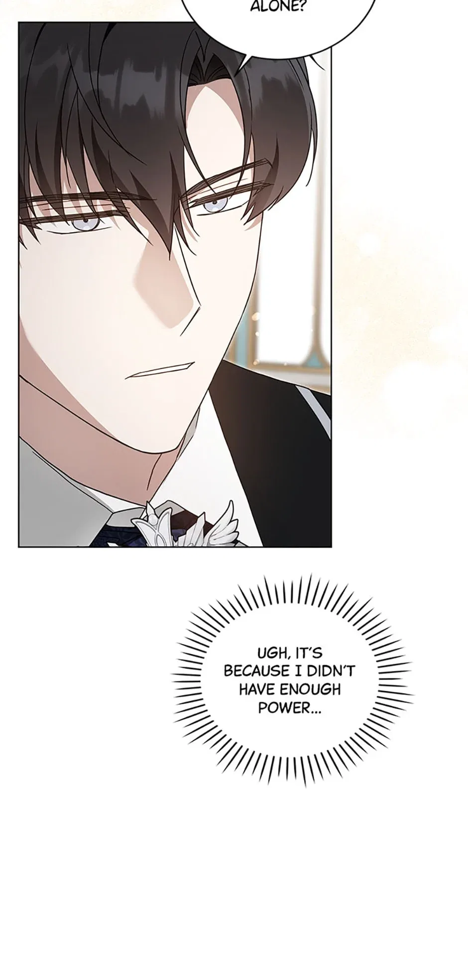 Please Give Me the Pacifier Chapter 90 – Page 46