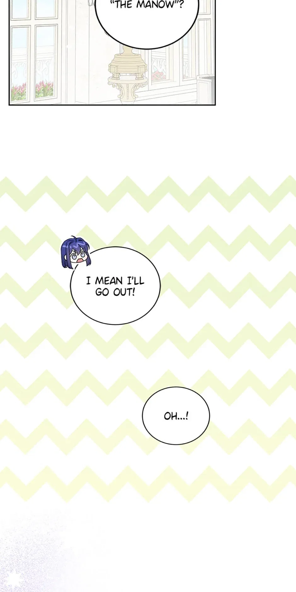 Please Give Me the Pacifier Chapter 90 – Page 81