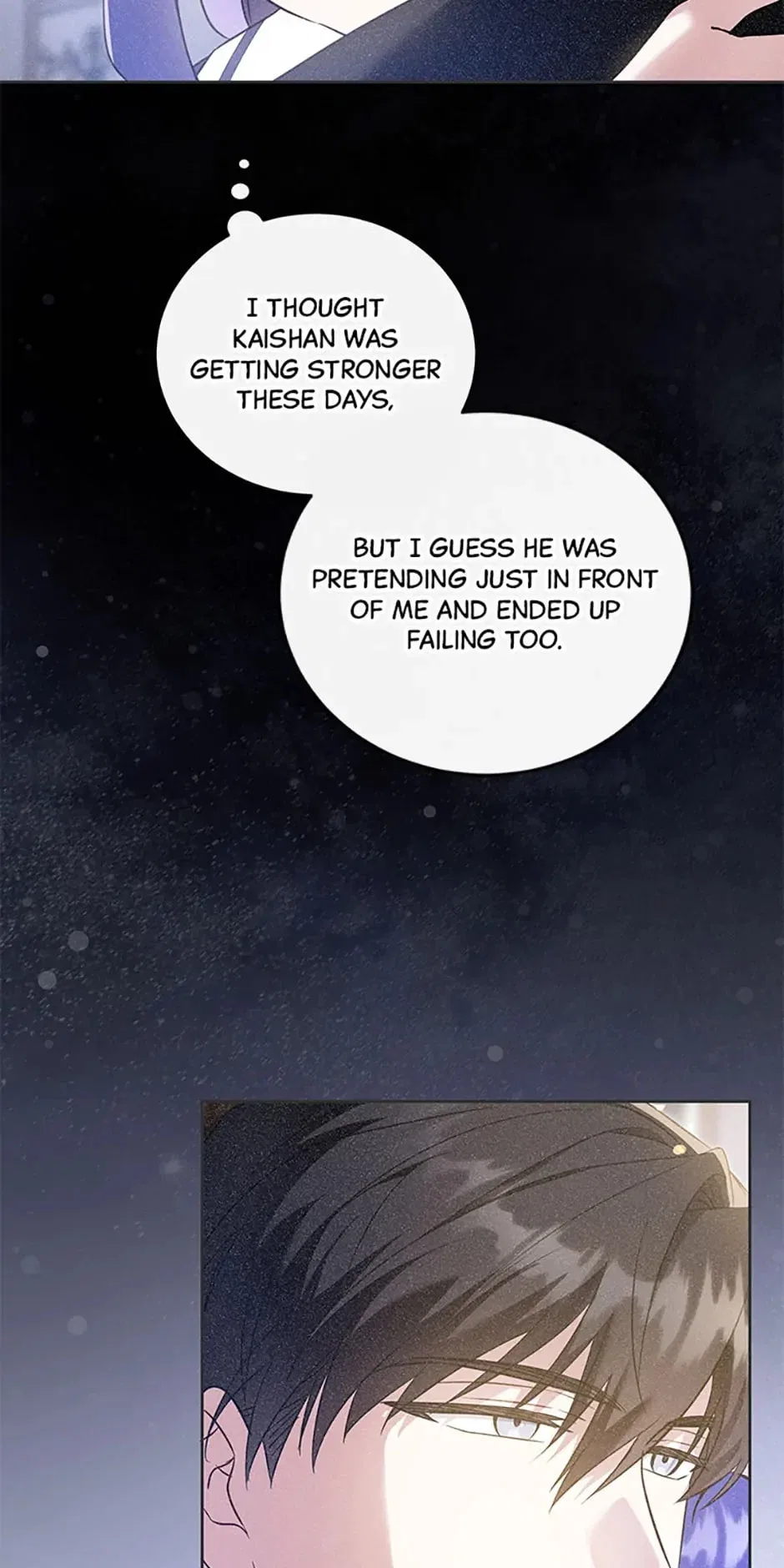 Please Give Me the Pacifier Chapter 89 – Page 18