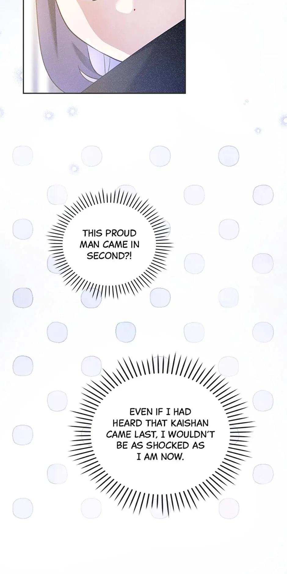 Please Give Me the Pacifier Chapter 89 – Page 20