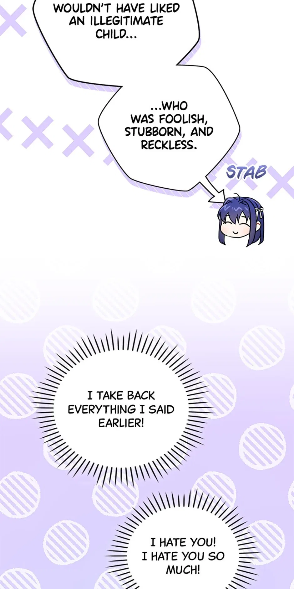 Please Give Me the Pacifier Chapter 88 – Page 64