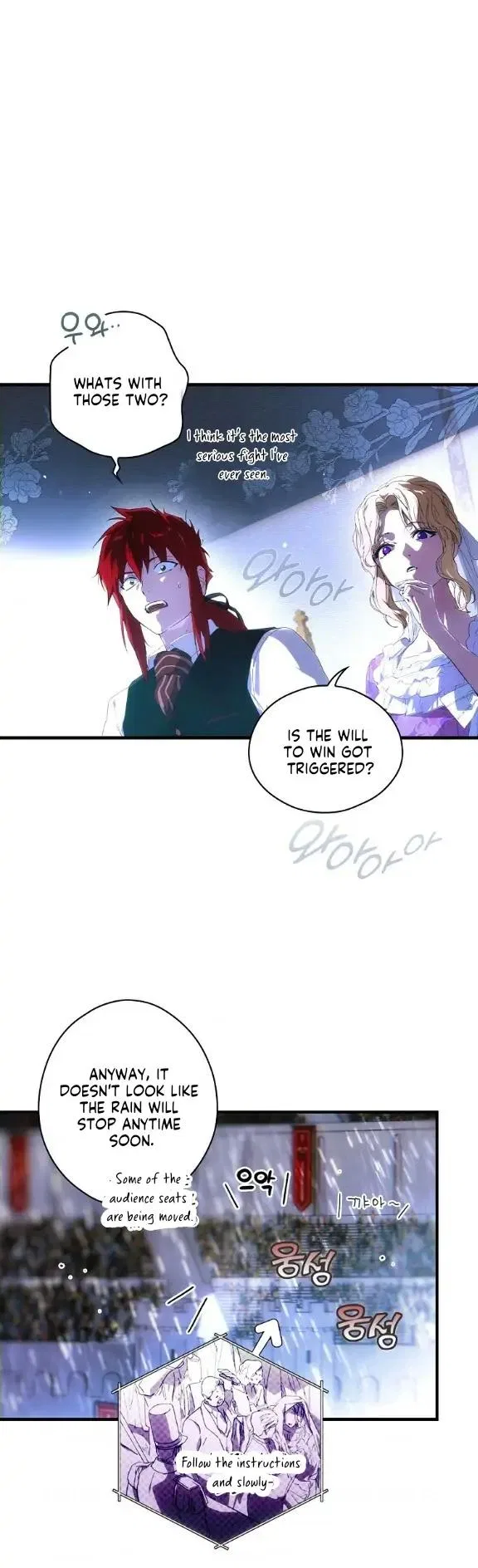 The Fantasie of a Stepmother Chapter 113 – Page 17