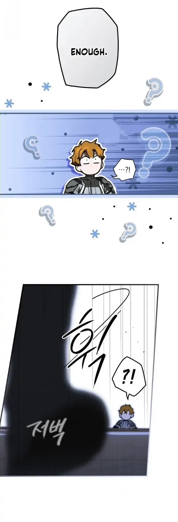 The Fantasie of a Stepmother Chapter 112 – Page 12