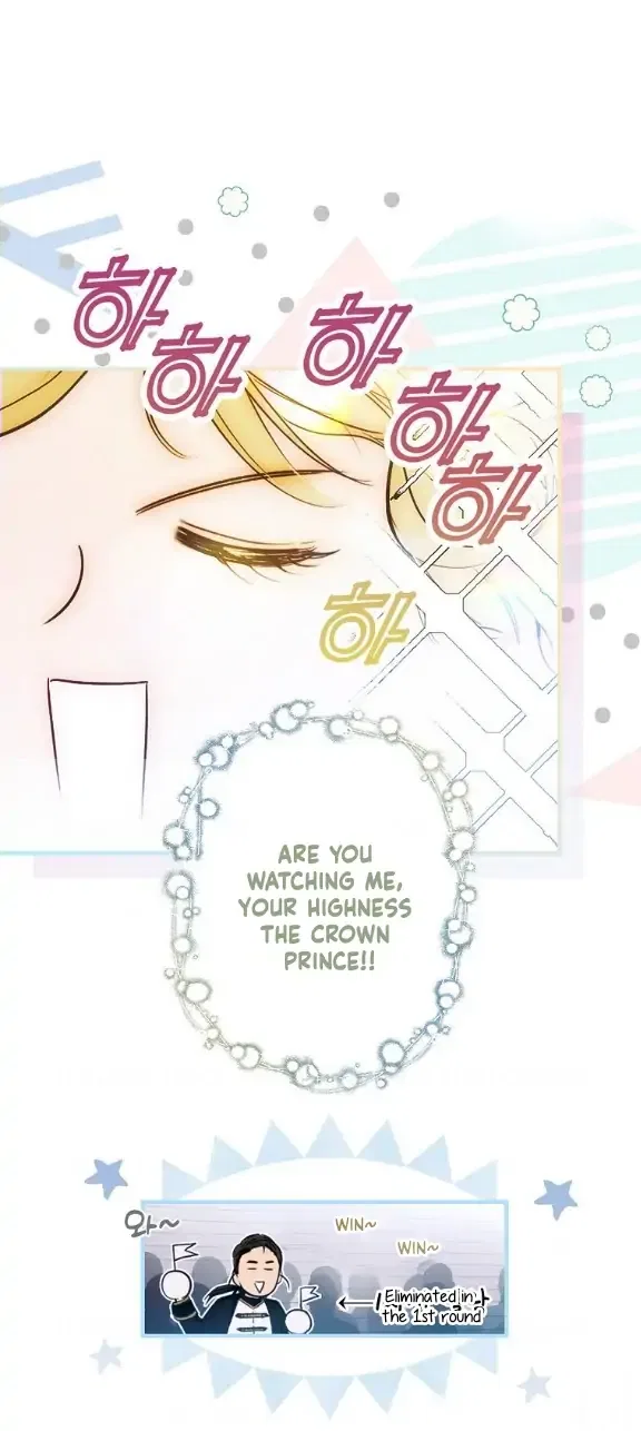 The Fantasie of a Stepmother Chapter 111 – Page 6