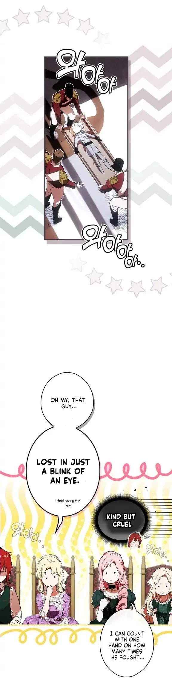 The Fantasie of a Stepmother Chapter 111 – Page 13