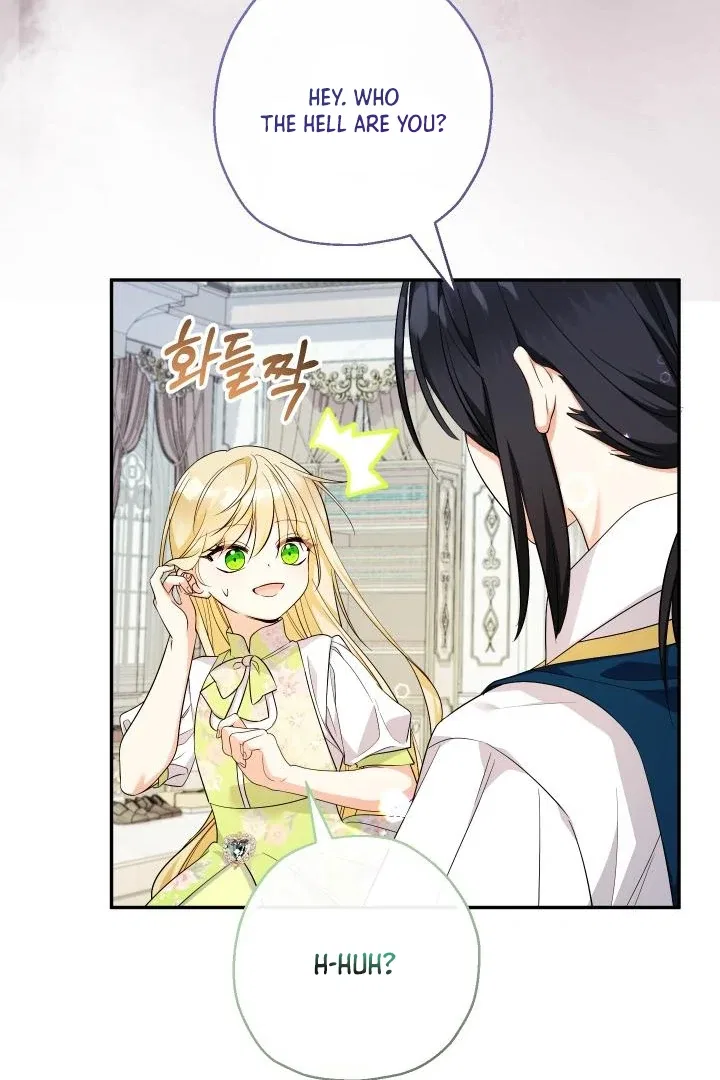 Lord Baby Runs A Romance Fantasy With Cash Chapter 99 – Page 10