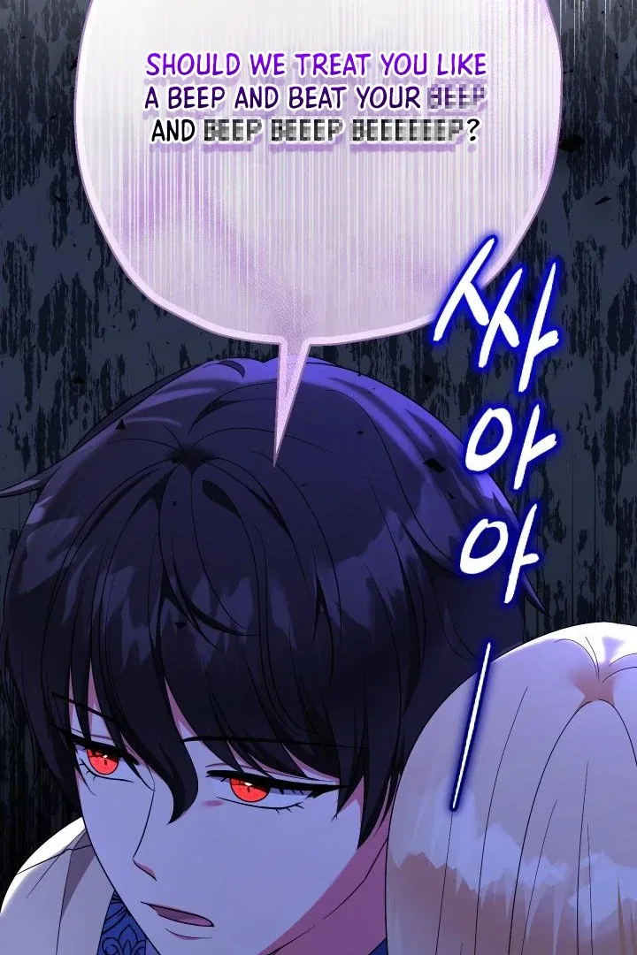 Lord Baby Runs A Romance Fantasy With Cash Chapter 99 – Page 36