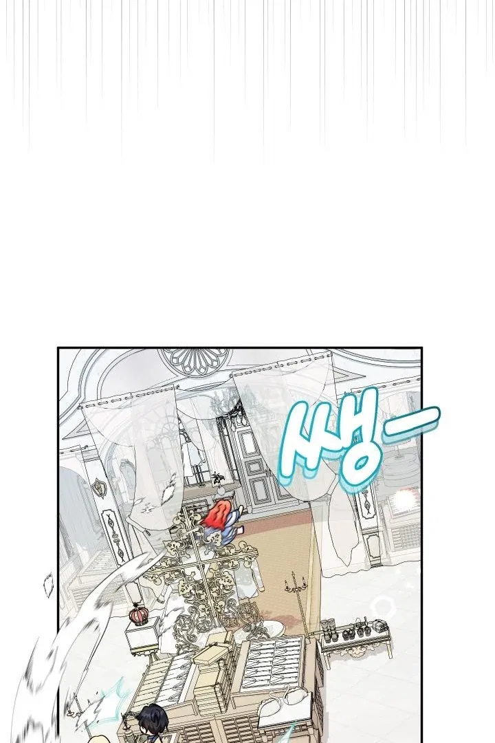 Lord Baby Runs A Romance Fantasy With Cash Chapter 99 – Page 48