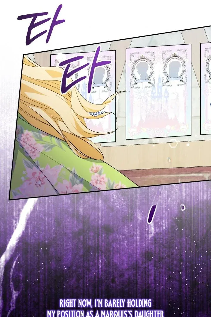 Lord Baby Runs A Romance Fantasy With Cash Chapter 99 – Page 61