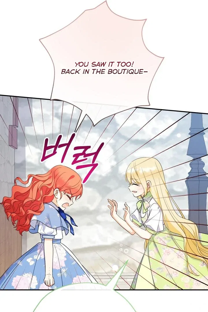 Lord Baby Runs A Romance Fantasy With Cash Chapter 99 – Page 70