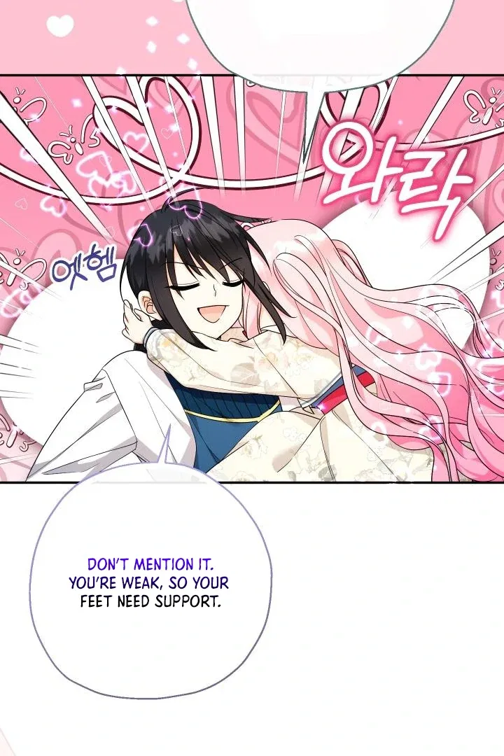 Lord Baby Runs A Romance Fantasy With Cash Chapter 99 – Page 93
