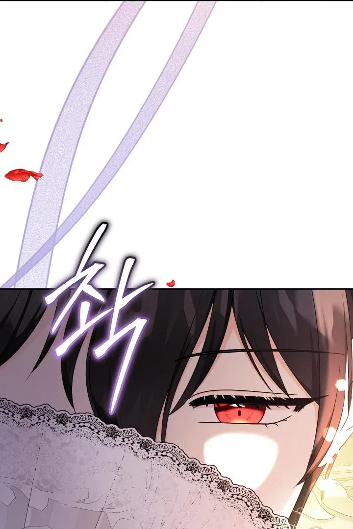 Lord Baby Runs A Romance Fantasy With Cash Chapter 99 – Page 96