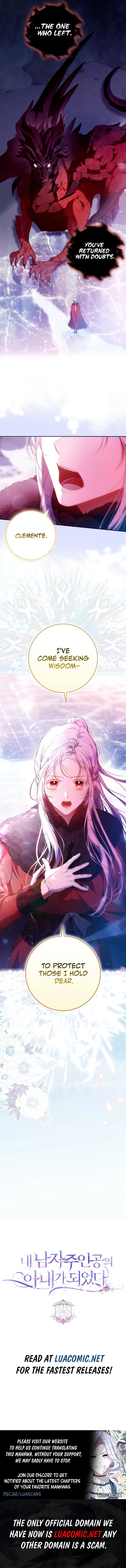 I Became the Wife of the Male Lead Chapter 125 – Page 12