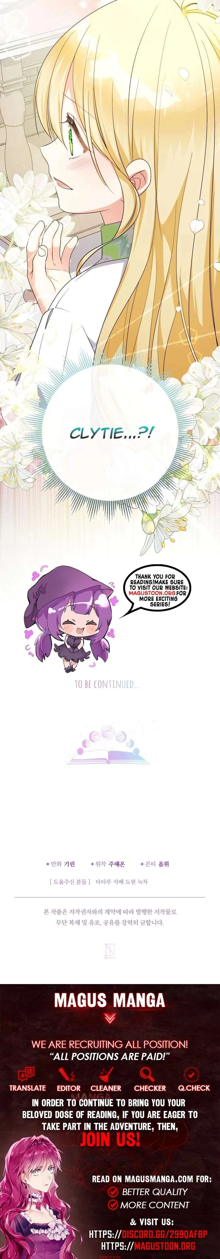 Lord Baby Runs A Romance Fantasy With Cash Chapter 97 – Page 8