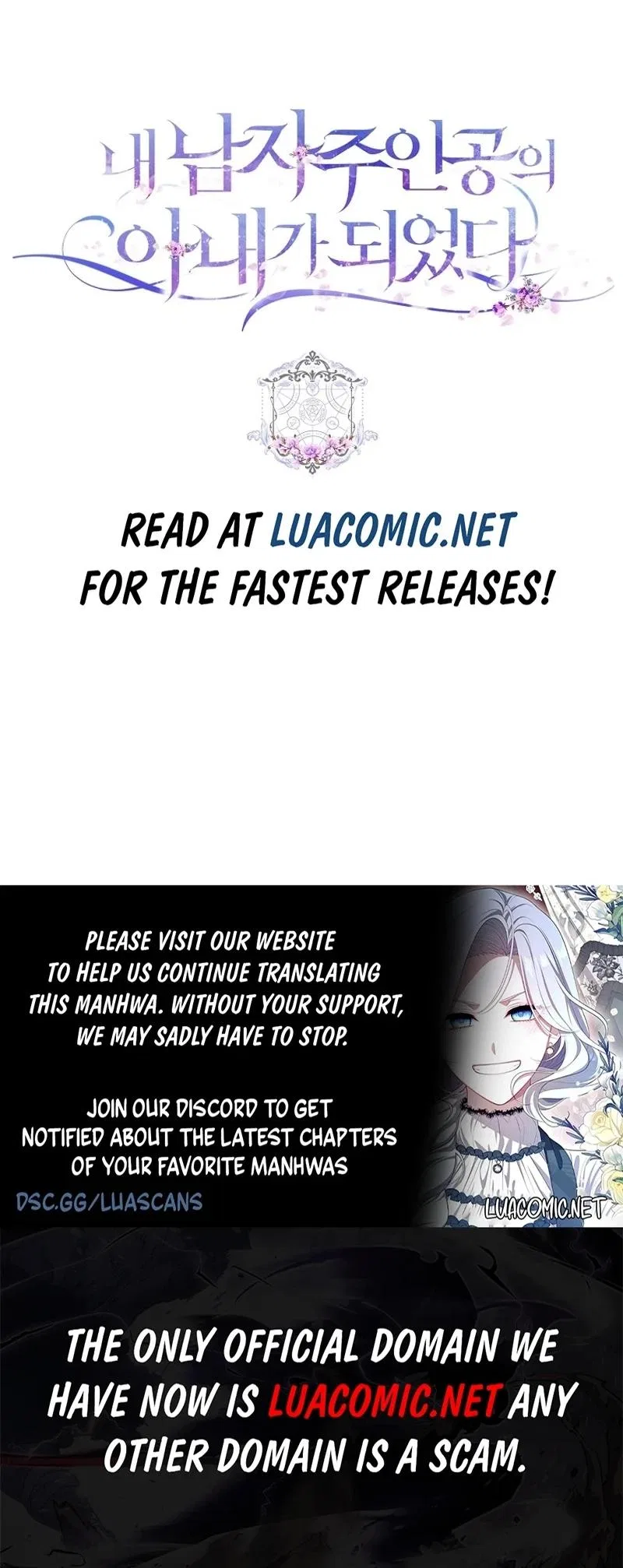 I Became the Wife of the Male Lead Chapter 123 – Page 21