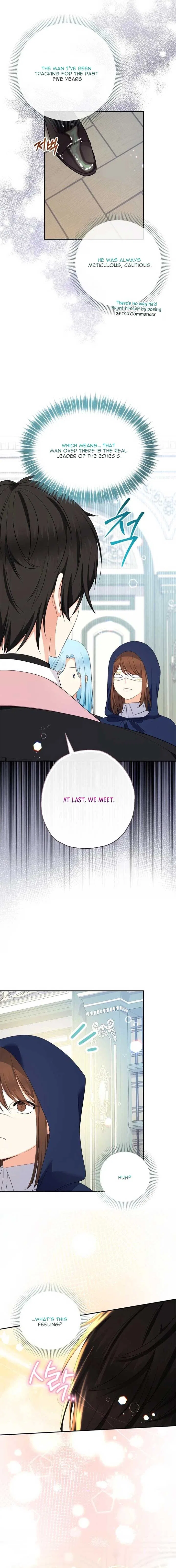 Lord Baby Runs A Romance Fantasy With Cash Chapter 94 – Page 4