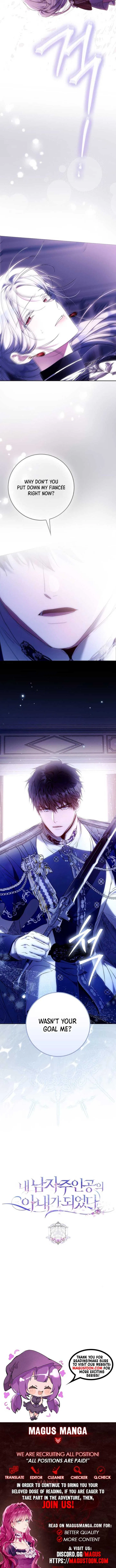 I Became the Wife of the Male Lead Chapter 120 – Page 10