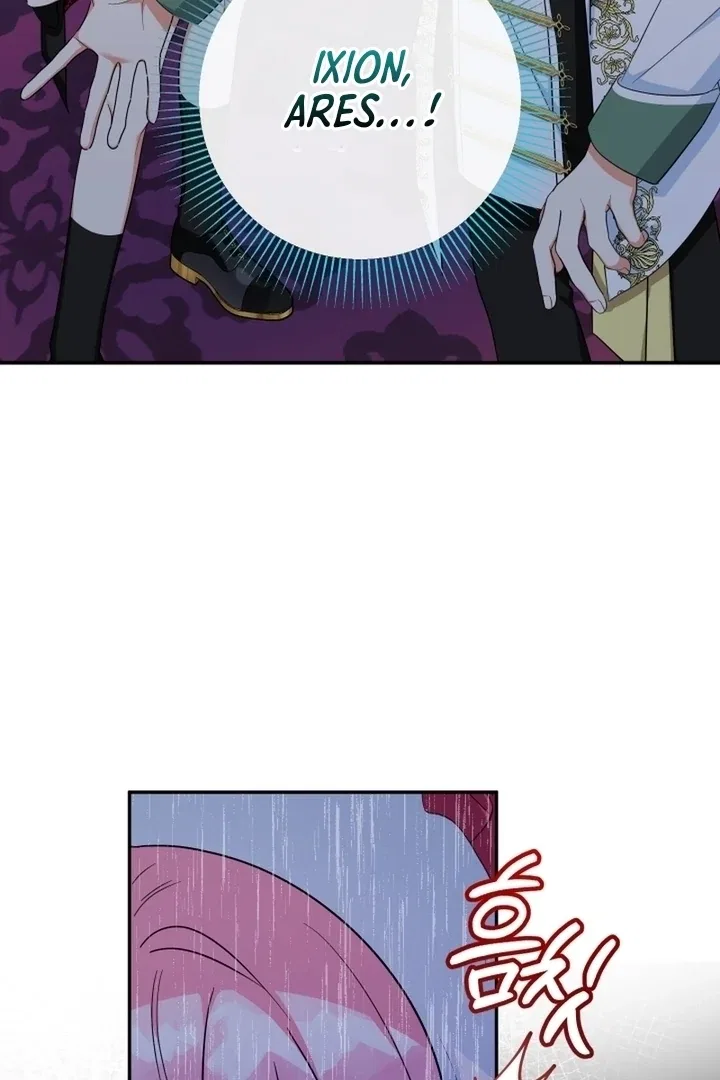 Lord Baby Runs A Romance Fantasy With Cash Chapter 87 – Page 11