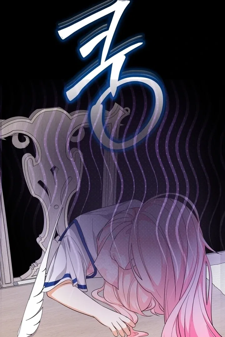 Lord Baby Runs A Romance Fantasy With Cash Chapter 87 – Page 37