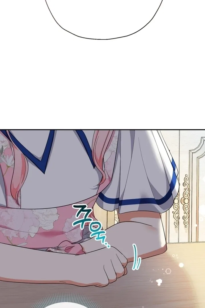 Lord Baby Runs A Romance Fantasy With Cash Chapter 87 – Page 65
