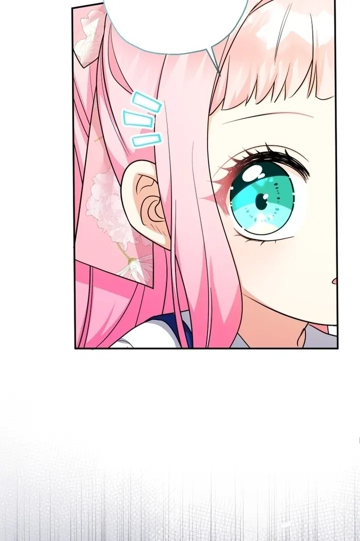 Lord Baby Runs A Romance Fantasy With Cash Chapter 87 – Page 96