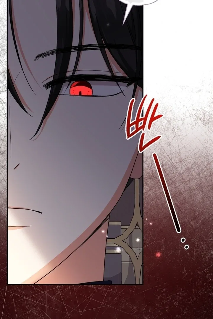 Lord Baby Runs A Romance Fantasy With Cash Chapter 87 – Page 107
