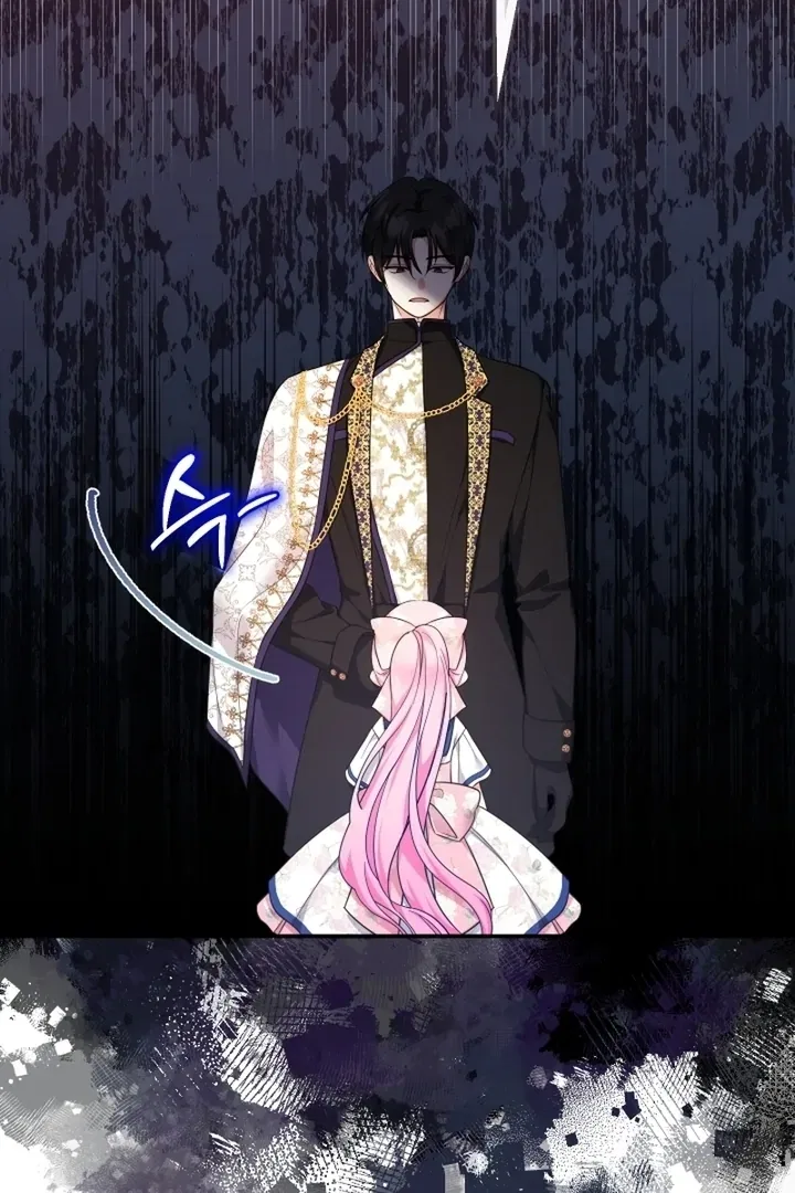 Lord Baby Runs A Romance Fantasy With Cash Chapter 87 – Page 115