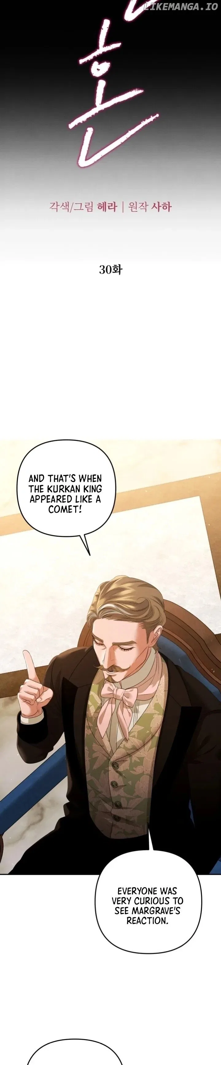 Predatory Marriage Chapter 30 – Page 3