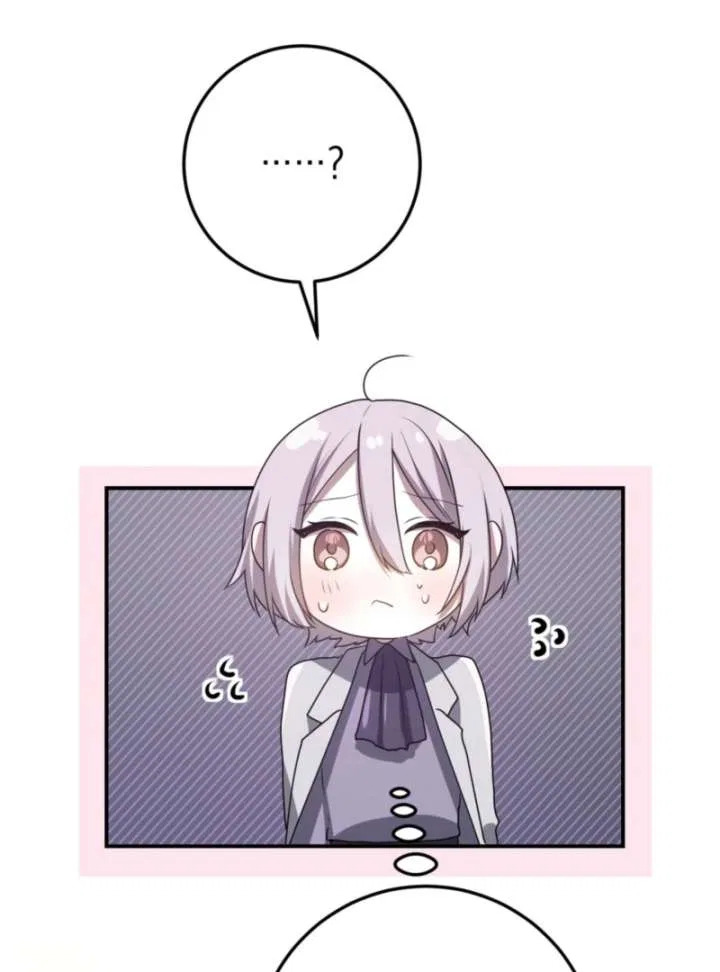 My Childhood Friends are Trying to Kill Me Chapter 62 – Page 16