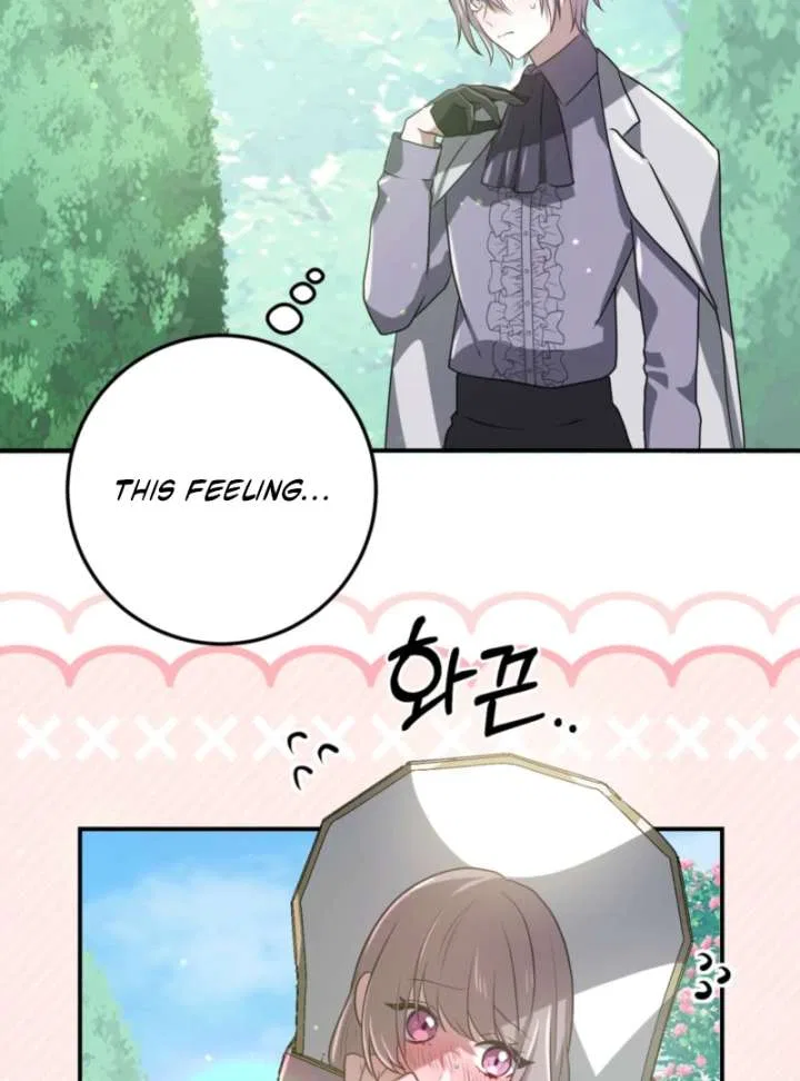 My Childhood Friends are Trying to Kill Me Chapter 62 – Page 20